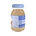 thumbnail image 2 of Bebidas Gerber Plus Manzana 175 ml, 2 of 5