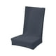 thumbnail image 2 of Funda de almohada de color liso cepillada de alta elasticidad para silla, funda de asiento suave y cómoda, resistente a la suciedad, funda de silla adecuada para silla de comedor, cojín suave, 2 of 4