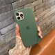thumbnail image 1 of Líquido de lujo suave silicona teléfono caso para iPhone 11 Pro Max 11Pro caramelo color sólido protección completa contraportada BAP3, 1 of 4