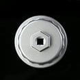 thumbnail image 5 of Oil Filter Wrench 6 & 8 Cylinder Engines For Toyota Lexus,Tundra,Sienna,Camry V6, Silver, 5 of 8