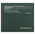 thumbnail image 2 of Pyunkang Yul Calming Pore, Clear Wash Off Pack, 3.52 oz (100 g), 2 of 2