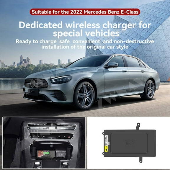 ZWNAV AI car Auto wireless charger for the 2022 Mercedes Benz E-Class Intelligent Infrared Fast Wireless Charging