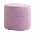 thumbnail image 1 of Foot Rest Stool Leisure Stool Padded Seat Shoe Changing Stool Sofa Tea Stool for Violet, 1 of 8