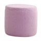 thumbnail image 1 of Reposapiés Taburete Reposapiés Pequeño Reposapiés Taburete Estable para Cambiar Zapatos Reposapiés Violeta, 1 of 9