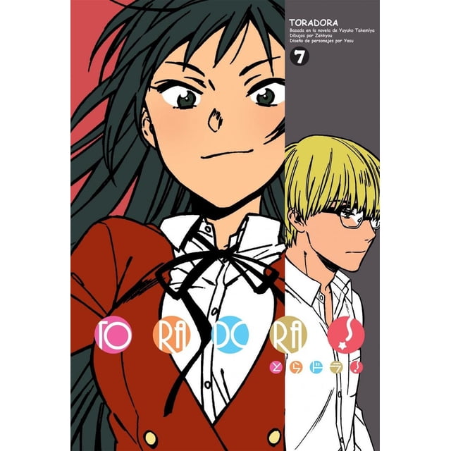 Toradora 7 Ascii Media Work 7500588007956