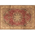 thumbnail image 1 of Ahgly Company Indoor Rectangle Persian Brown Traditional Area Rugs, 2' x 3', 1 of 4