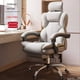 thumbnail image 1 of Office chair, conference chair, leisure chair, game chair, computer internet cafe, PU leather revolving belt footrest My Lux Decor Round, 1 of 28
