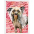 thumbnail image 1 of Carolines Treasures BB9746GF Drapeau Chinois - Taille du Jardin, 1 of 3