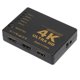 thumbnail image 5 of Conmutador de interfaz multimedia HD 4K 2K 30Hz Convertidor de video HD de 5 puertos para proyector HDTV DVD FAGINEY 1, 5 of 7