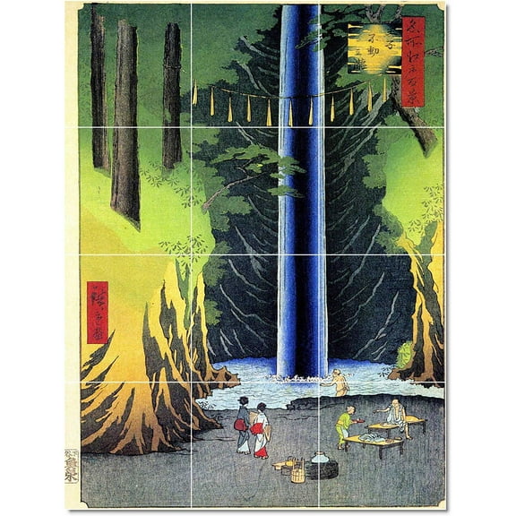 Ceramic Tile Mural-Utagawa Hiroshige Ukiyo-E Tile Mural Modern Floor Remodel 12.75" w x 17" h using (12) 4.25 x 4.25 ceramic tiles