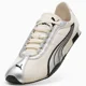 thumbnail image 5 of PU & MA H-Street OG Men's Fashion Shoes Sneakers 40369205, 5 of 5