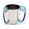 thumbnail image 3 of Classic Touch Decor Wash Cup Enamel Finish Blue-White, 3 of 3