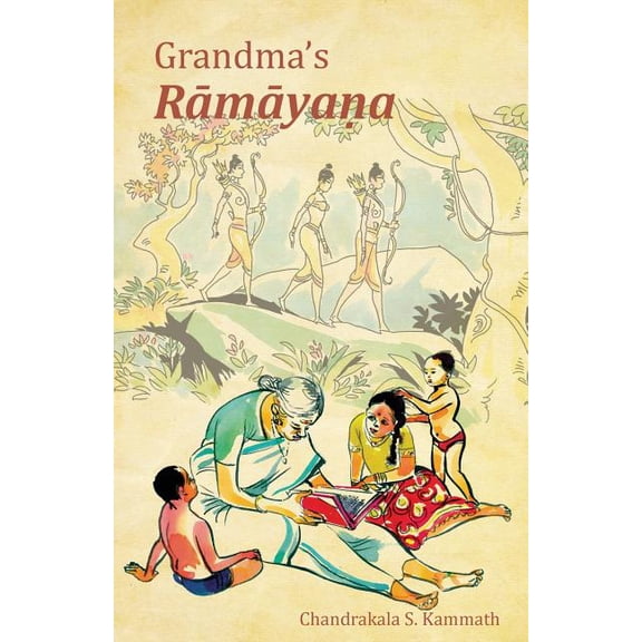 Grandma's Rāmāyaṇa, (Paperback)