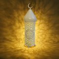 thumbnail image 1 of Lámpara LED Colco Eid Mubarak Artesanía de Hierro Luz Farol de Decoración con Luces de Hadas 11x36,5 CM, 1 of 8