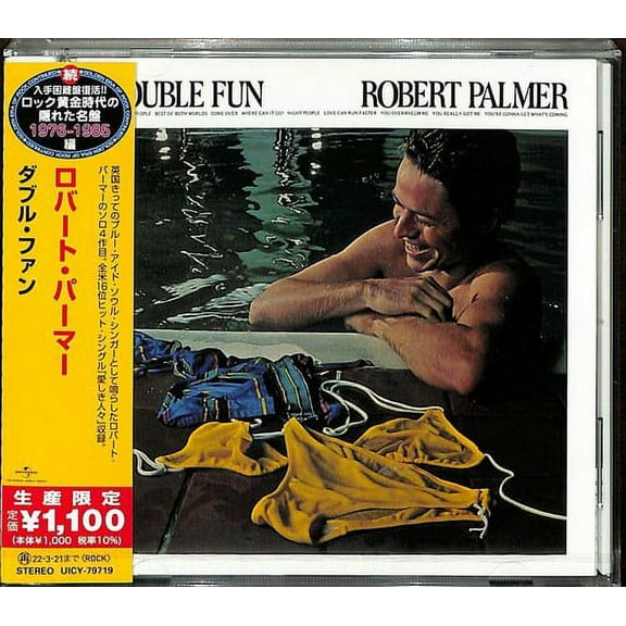 Robert Palmer - Double Fun - Music & Performance - CD