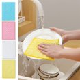 thumbnail image 1 of MTBLYS Paño de cocina absorbente y grueso de doble cara para lavar platos|resistente al aceite | 6|3 x 4|7 x 0|2 pulgadas | Paño de cocina reutilizable de poliéster que no raya, 1 of 7