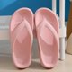 thumbnail image 1 of Sandalias y pantuflas de EVA para mujer, para el hogar, con suela suave, para el baño, con sensación de caca, para verano, con suela gruesa, antideslizantes, para hombre, 1 of 6