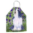 thumbnail image 1 of Bearded Collie Apron - 27 x 31 in., 1 of 1