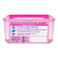 thumbnail image 3 of Biore SaraSara Powder Sheet Soap Fragrance Body 36 Sheets, 3 of 4