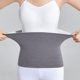 thumbnail image 1 of Cinturón de protección de cintura cálida para mujer, ajustado, de terciopelo, cálido para el abdomen, resistente al frío, para otoño e invierno, además de protección de cintura elástica alta de, 1 of 5