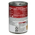 thumbnail image 2 of Campbell's Condensed Chicken Noodle Soup, 10.75 oz Can - Pack of 2, 2 of 5