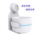 thumbnail image 4 of Amdohai Wall-mounted Router Bracket Easy Installation Nondestructive Signal Compatible with Google Wifi mesh 2020 Router White, 4 of 9