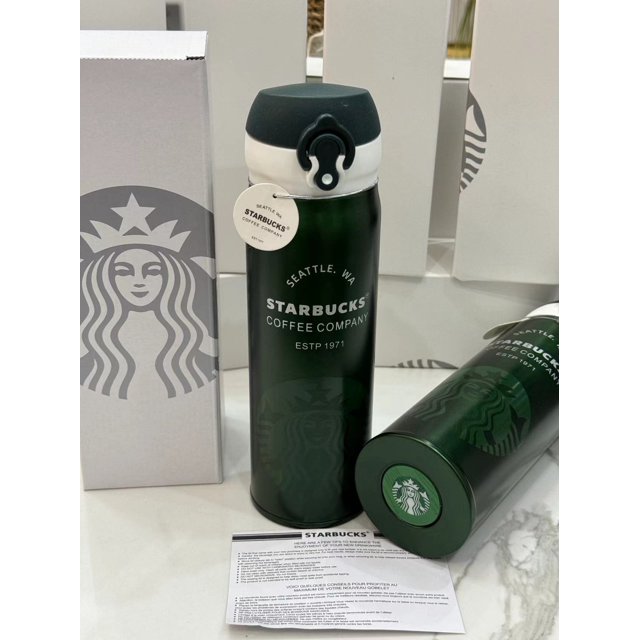Starbucks Gradient Color 304 Stainless Steel Insulated Water Bottle - Gift Edition