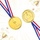 thumbnail image 5 of Medallas Caydo 100 piezas de plástico dorado de 3,5 cm para niños, 5 of 9