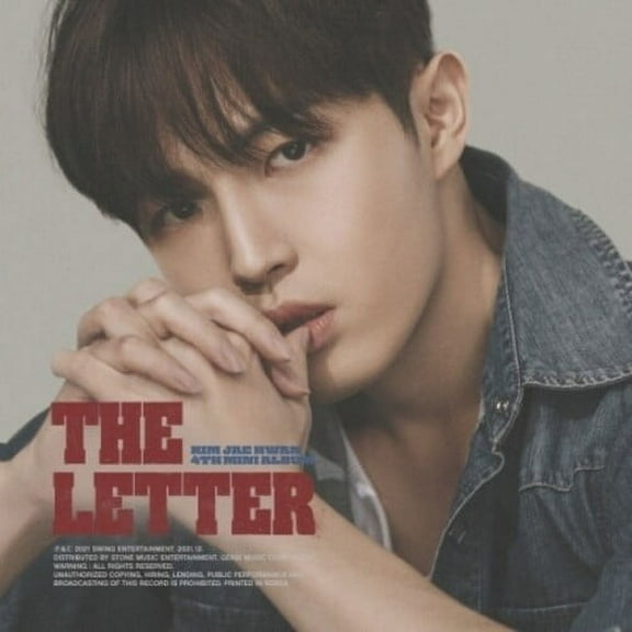 Kim Jae Hwan - The Letter (incl. 72pg Photobook, Photocard, Accordion Postcard, 4-Cut Photo Card, Large Photocard   2 Lyrics Sticker) - Music & Performance - CD