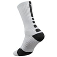 thumbnail image 4 of Calcetines de baloncesto profesional Atlético Masculino Sporting Pies Equipo de engrosamiento de calcetín en bolsas Paquete de paquete de 126 pares Inevent OD003181-00, 4 of 7