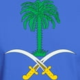 thumbnail image 3 of CafePress - Saudi Arabia Coat Of Arms Dark T Shirt - Men's Classic Graphic Cotton T-Shirt, 3 of 4