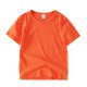 thumbnail image 1 of Gibobby Blusa Niños Leggings de verano para niños pequeños, camiseta de manga corta con dibujos animados para , Tops, camiseta de para niño de Color sólido(Rojo, 18-24 Meses), 1 of 5
