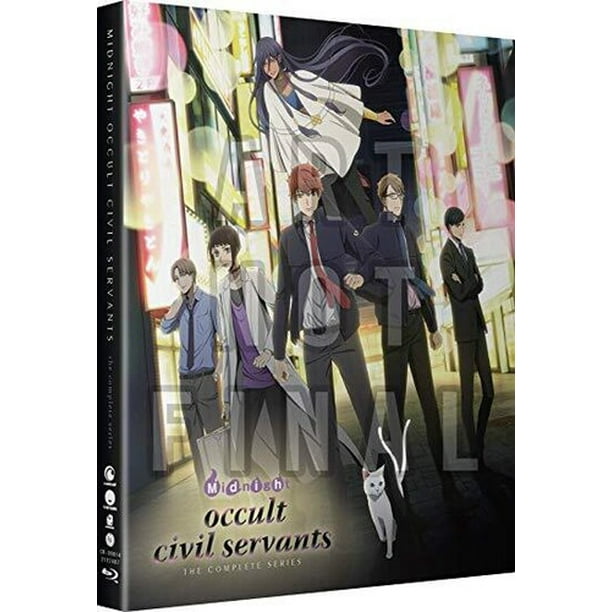 Midnight Occult Civil Servants: The Complete Series (Blu-ray + Digital Copy) Midnight Occult Civil Servants: The Complete Series (Blu-ray + Digital Copy)