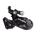 thumbnail image 2 of Cambio trasero para bicicleta Shimano RD-R7000 11P 105, 2 of 3