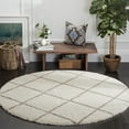thumbnail image 1 of Safavieh Hudson Amias Geometric Shag Area Rug, 1 of 6
