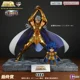thumbnail image 3 of Figuras originales de Saint Seiya Yangshaomei Géminis dorado brillante modelo hecho a mano, 3 of 5