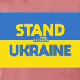 thumbnail image 3 of CafePress - Stand With Ukraine T Shirt - Womens Comfort Colors® Shirt, 3 of 4