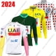 thumbnail image 2 of Maillot de ciclismo del Tour de Francia de los EAU 2024 con lunares amarillos, verdes y blancos, manga larga, camisetas de ciclismo de carretera, camisetas de ciclismo, uniformes de MTB, 2 of 5