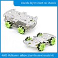 thumbnail image 1 of For DIY Keyestudio 4WD Aluminum Mecanum Robot Two-Layer Bottom Board, 1 of 4