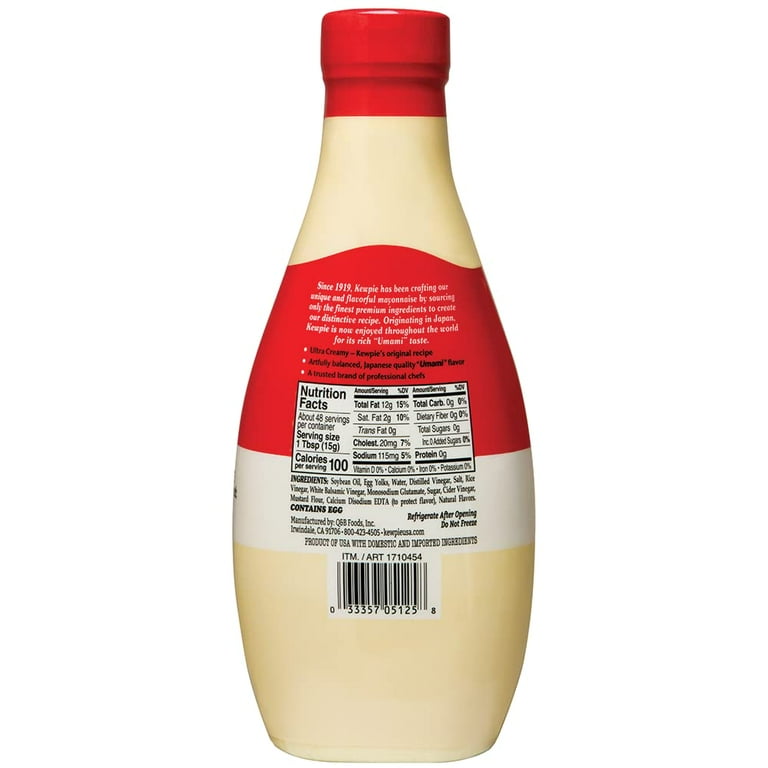 Pack of 2] KEWPIE Japanese Style Mayonnaise, 24 fl oz (710 mL