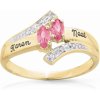 Delight Marquise Ring 10k Simulated