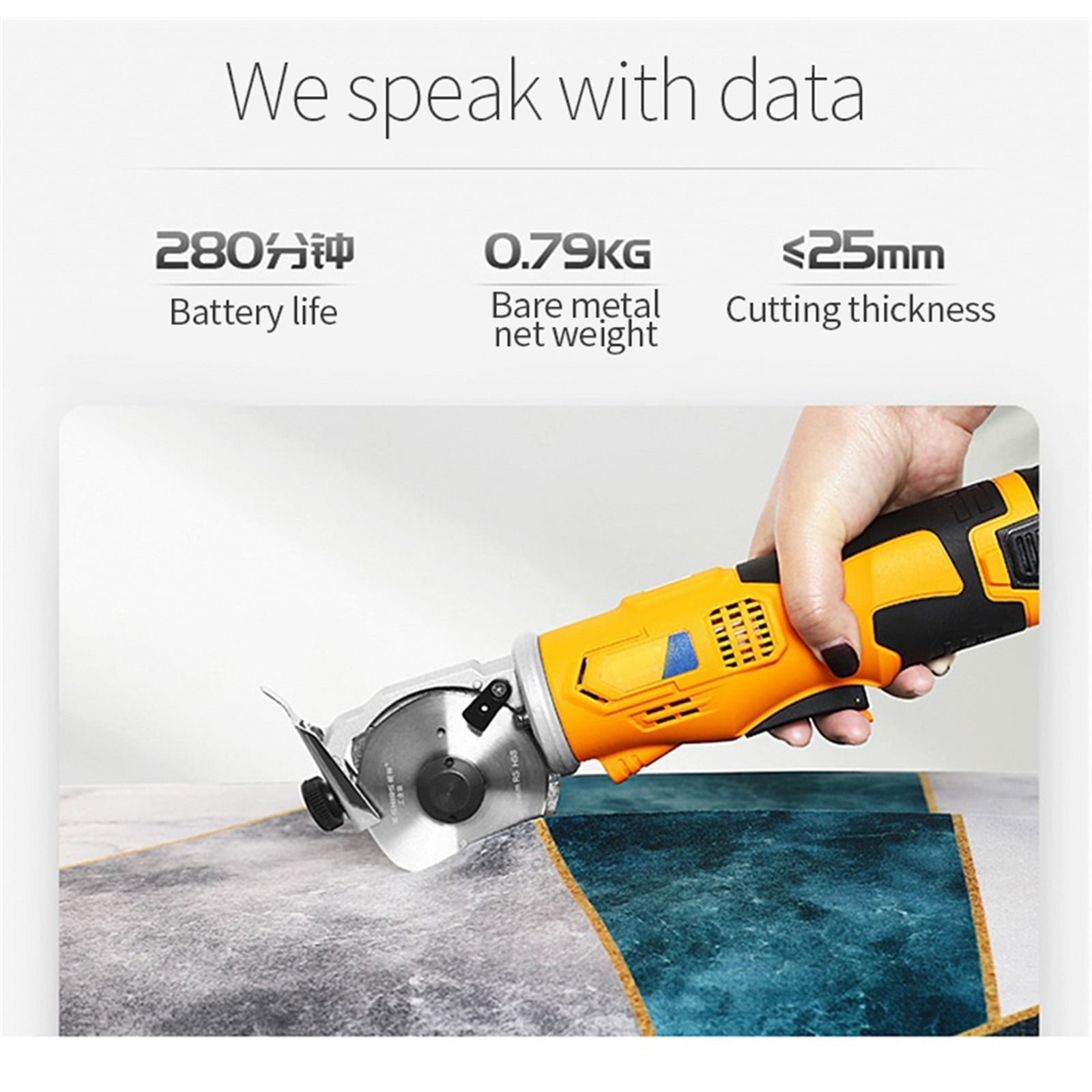 16.8V Cordless Electric Scissors electric Cloth Knife Fabric Cutting Tools Rechargeable Sewing Handheld Scissors Tailors Cutter - Multi-Animal Use