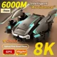 thumbnail image 2 of New G6 Drone 8K 5G GPS Professional HD 360 ° Aerial Photography Dual-Camera Foldables Obstacles Avoidanc Brushless Quadrotor 5KM, 2 of 5