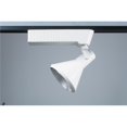thumbnail image 1 of PLC TR856 BK Signature Black HID Track Fixture Ceiling Light, 1 of 1