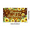 3A, variant on Wooden Background Happy Birthday Banner with Sunflower Elements Party Supplies Birthday Party Decors Photography Props Backdrop Decorations