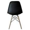 thumbnail image 6 of AmeriHome Modern Black Dining Chairs, Set of 4, 6 of 10