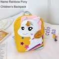 thumbnail image 4 of Mochila escolar de unicornio para niñas, para llevar a la escuela o de viaje, 4 of 4