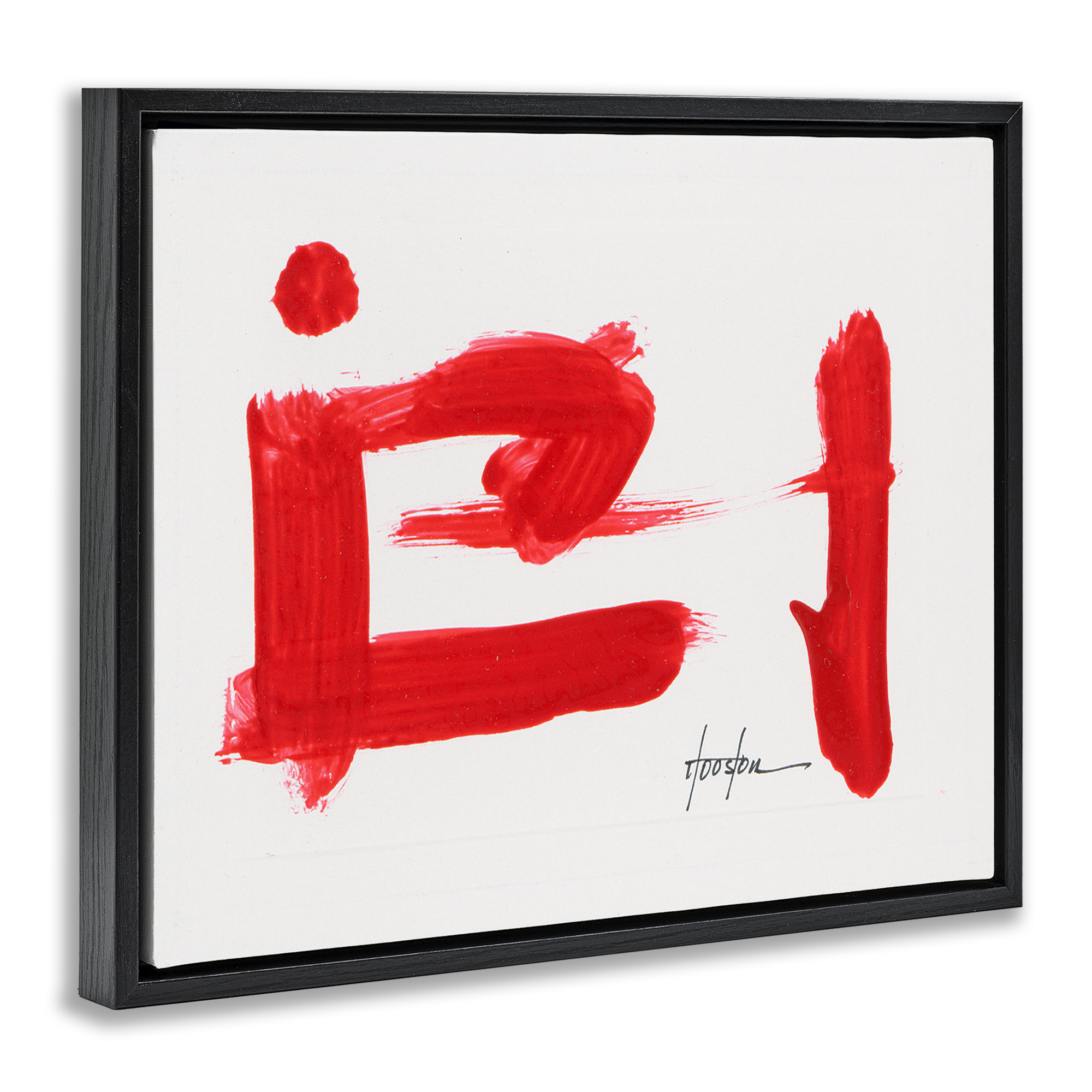 Stupell Industries Abstract Red Symbol Text & Numbers Painting Black Floater Framed Canvas Art Print Wall Art, 21 x 17