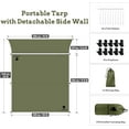 thumbnail image 2 of Ultra-Light Backpacking Camping Tarp with Detachable Side Wall Outdoor Tent Sun Shade Waterproof Tarp Shelter 10 x 12 ft, 2 of 7