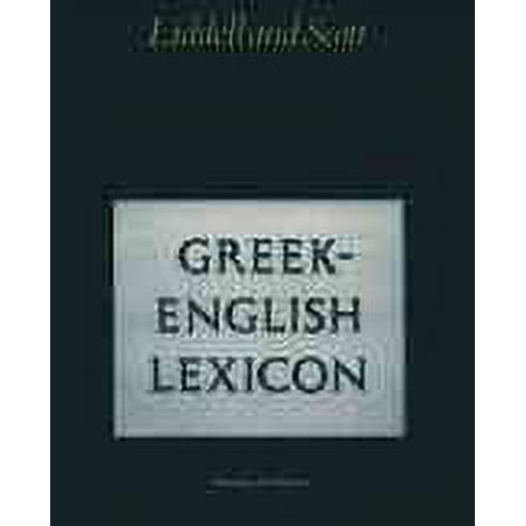 Pre-Owned Abridged Greek-English Lexicon (Hardcover) 0199102074 9780199102075